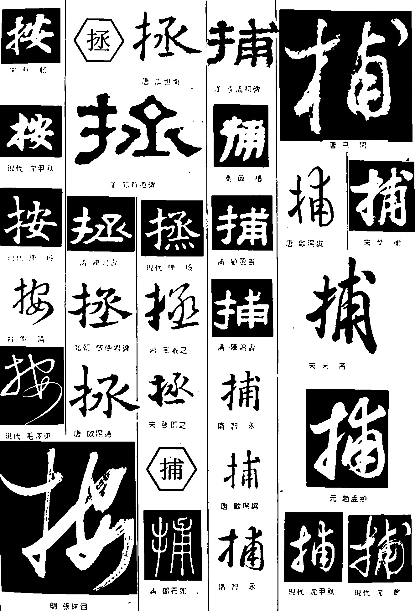 兹盆益