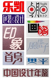乐凯朝日包装设计画龙印象风信子首乌奥平