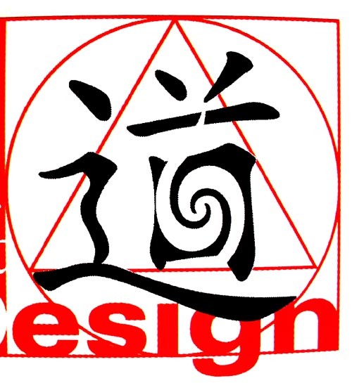 道