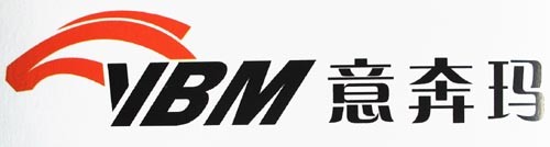 马意奔玛