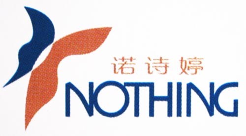 蝴蝶