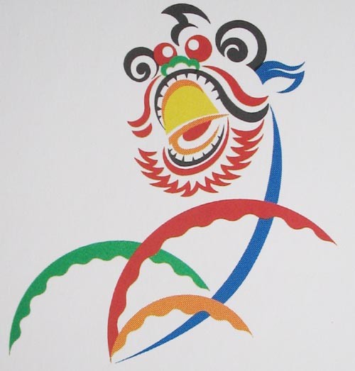狮子