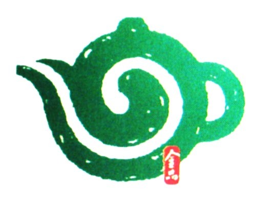 壶