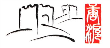 长城