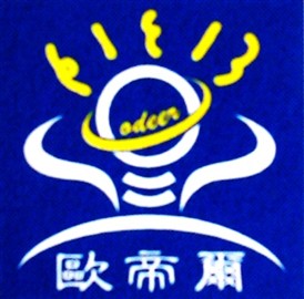 灯炮