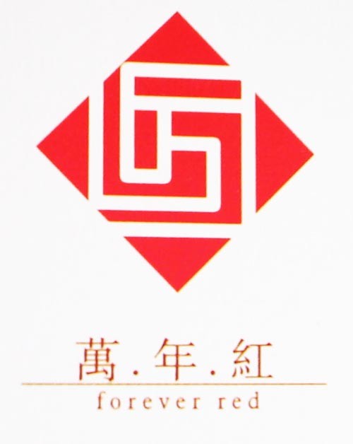 万