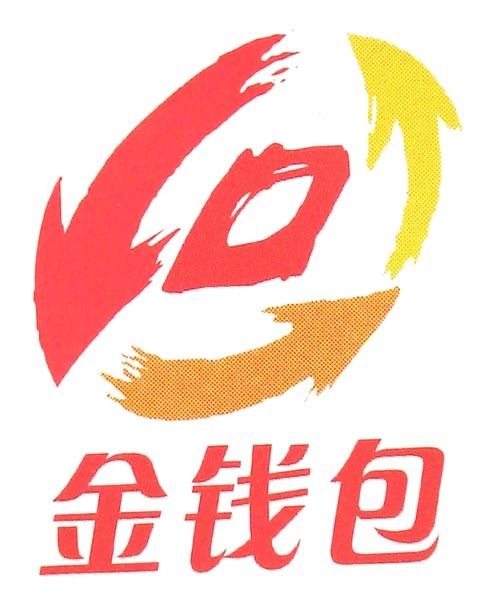 铜钱
