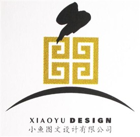 鱼