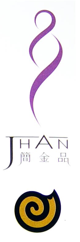 海螺女人