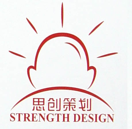 人头