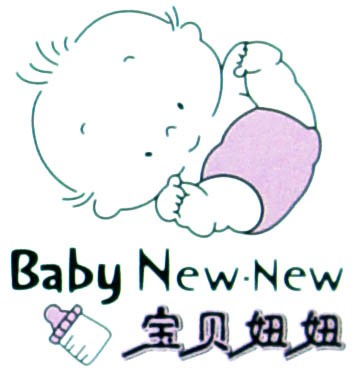 儿童人