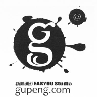 墨滴