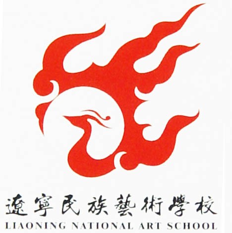 火凤凰