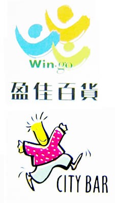人