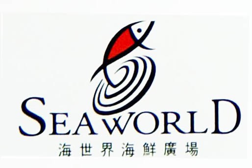鱼