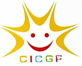 太阳