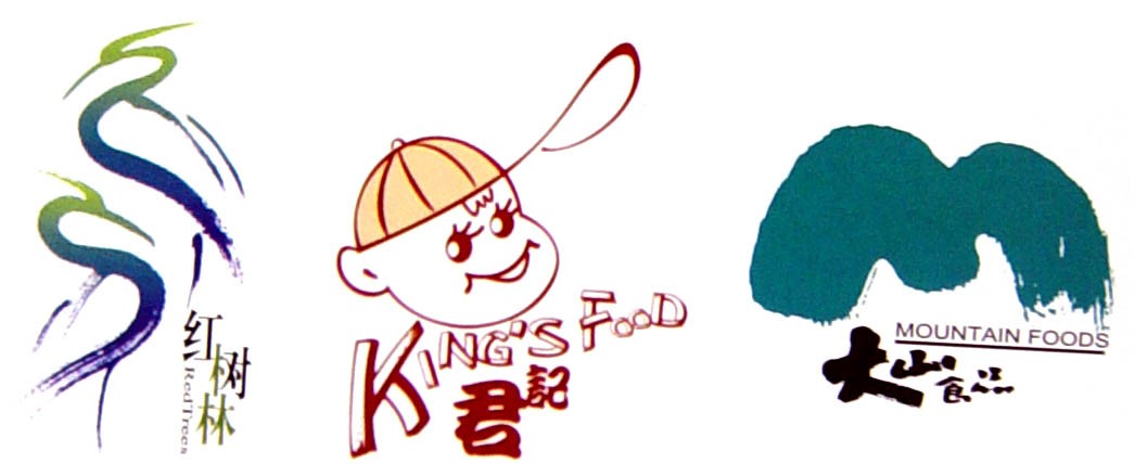 人儿童鹤山帽