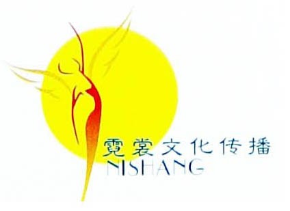 翅膀女人