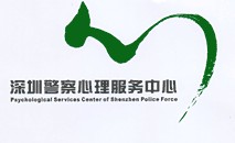 心