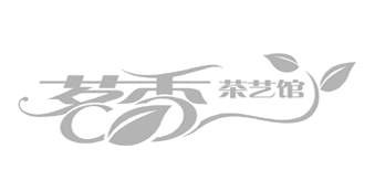 名秀
