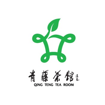 叶