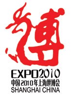 博龙
