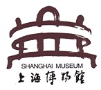 上海博物馆