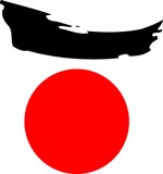 一
