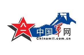 长城
