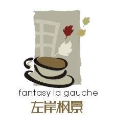 茶杯