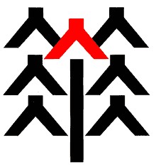 华