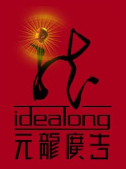 元龙广告
