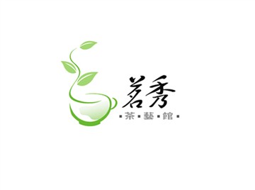 叶