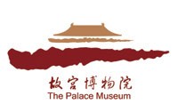 故宫博物院