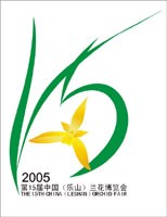 兰花
