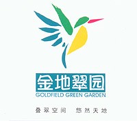 鸟