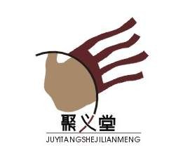 手