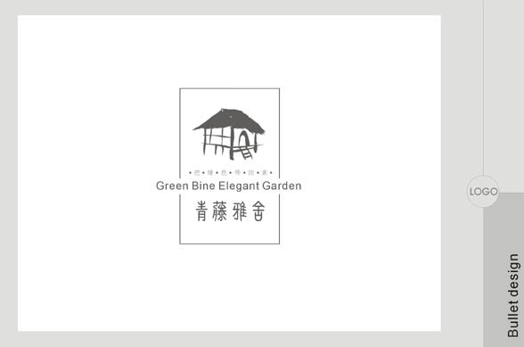 青藤雅舍房