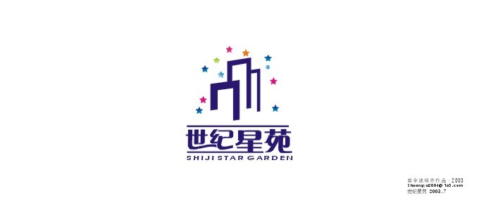 世纪星苑