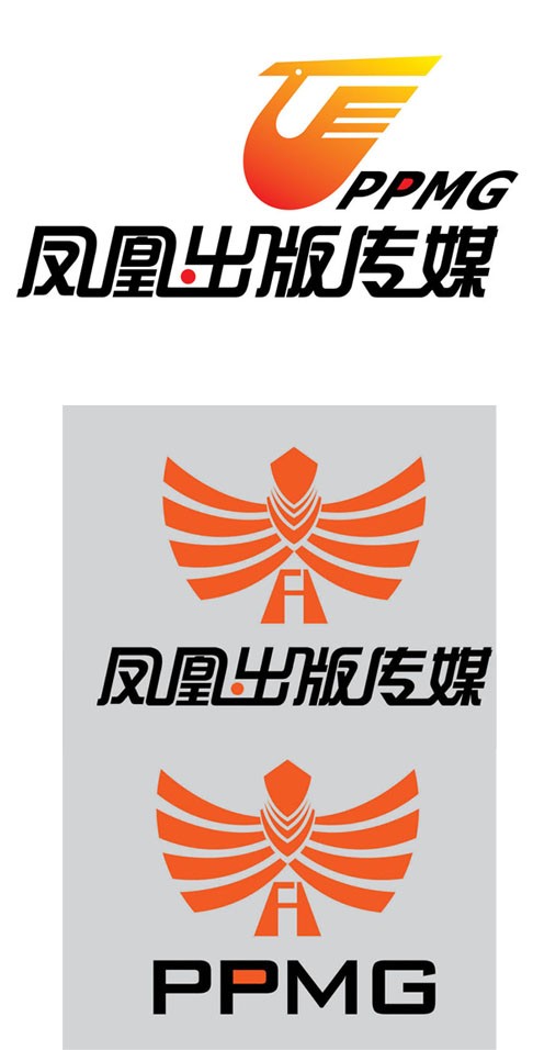 凤凰出版传媒