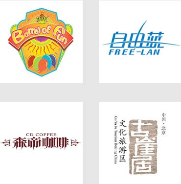 自由蓝森帝咖啡古崖居