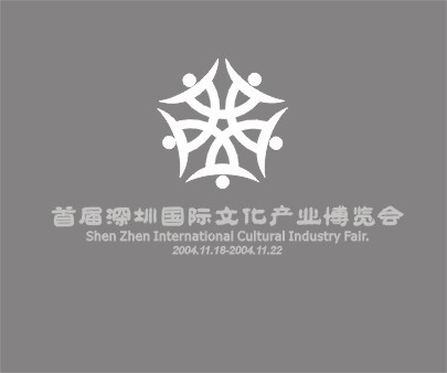 文