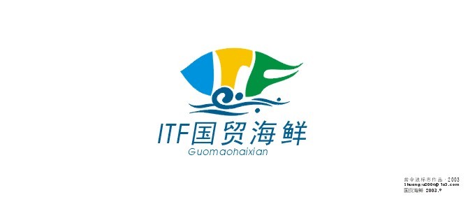 鱼海