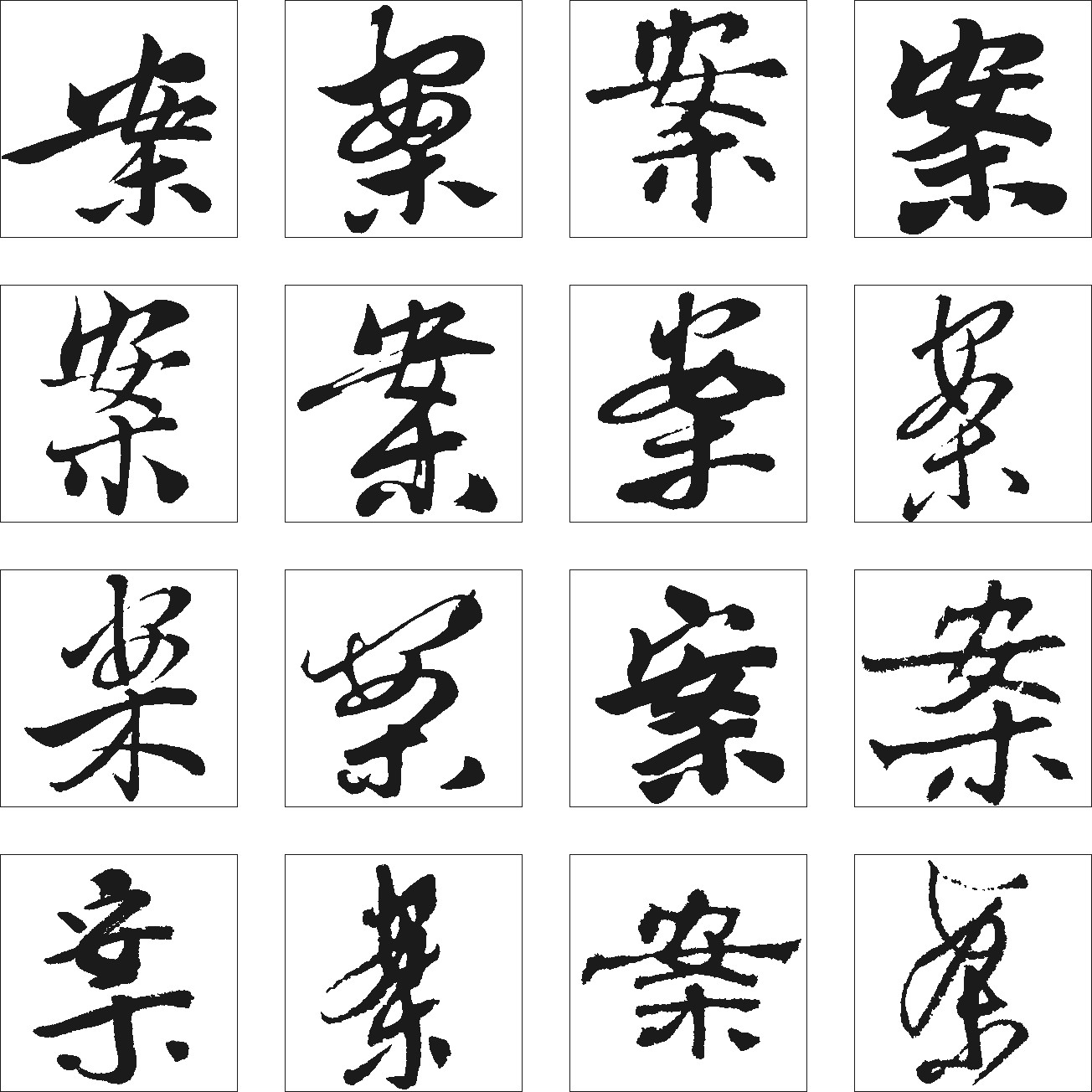 案