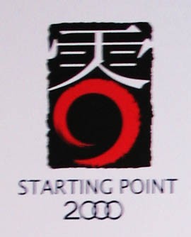 零