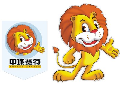 吉祥物狮子