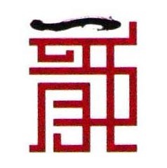 龙
