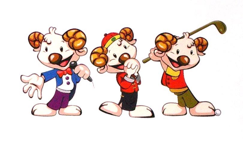 吉祥物羊
