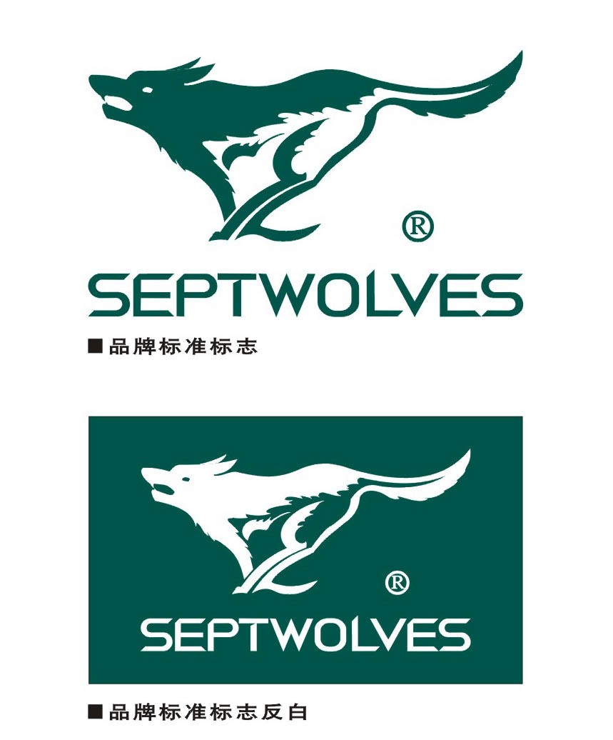 狼