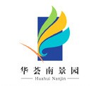 飞翅膀